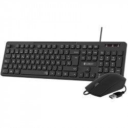 Teclado y ratón subblim...